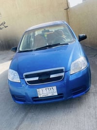 افيو ٢٠٠٧ • محرك مسكر • بابل