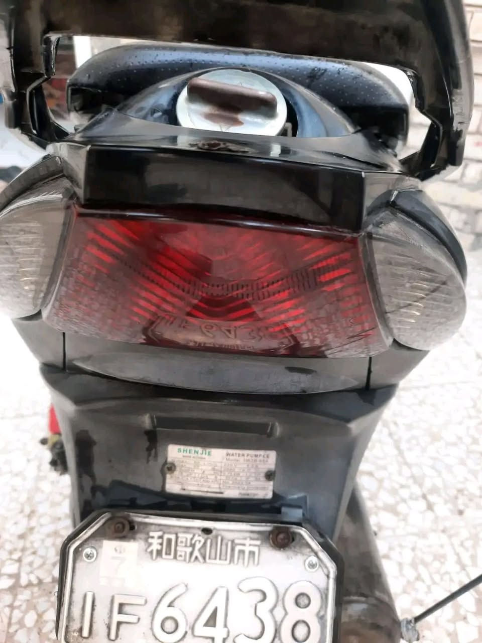 دراجه ماكس ١٤٠بلاديه وتجنن كفرات ختم واحد   بغداد بلديات تايرات جدد دبل اساند سعر ٣٢٥


**إذا كنت صاحب هذا الإعلان وتريد حذفه لأي سبب، رجاءا أرسل رسالة إلى الدعم الفني**