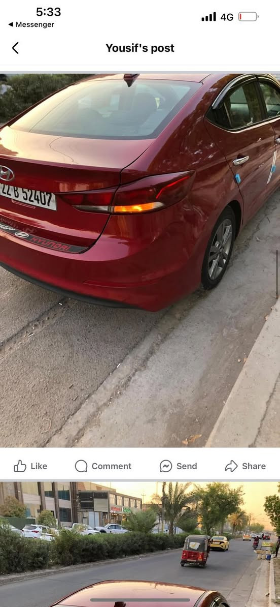 الانترة 17 موصفات عاديه حادثها وسونار بل منشور سعر 105 وبيها مجال مكاني بغداد  رقم الهاتف  *********** مكلف بنشر
