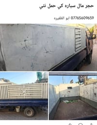 07765609659