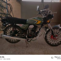 دراجة • محرك 200 • أوراق بصمات