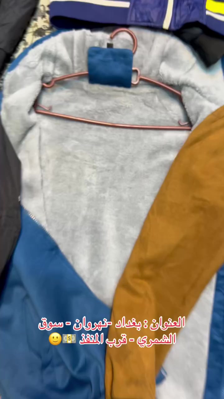 العنوان / بغداد - النهروان - سوق الشمري - قرب المنفذ 
#النهروان@إشارة


**إذا كنت صاحب هذا الإعلان وتريد حذفه لأي سبب، رجاءا أرسل رسالة إلى الدعم الفني**