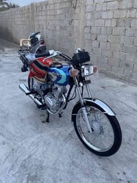 دراجه • اوراق • حله ورديه