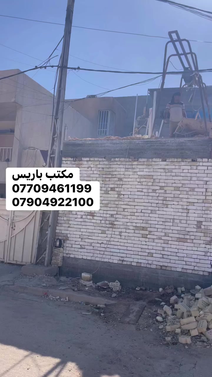 مشتمل في ميكانيك تسليم مفتاح سعر 245 متر جاهز


**إذا كنت صاحب هذا الإعلان وتريد حذفه لأي سبب، رجاءا أرسل رسالة إلى الدعم الفني**