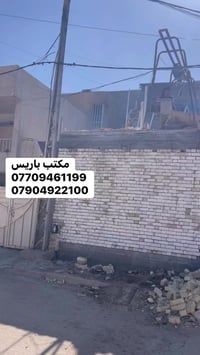 ميكانيك • ٧٧م • تسليم مفتاح