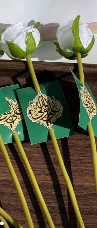 حلويات ومعجنات فدك
وفرت توزيعات عيد الغدير الاغر حسب طلب الزبون واشكال مختلفة وتجهيز المناسبة واسعار مناسبة ✨
العنوان الامين الثانية شارع البانزين خانة قرب مجمع الشفاء الطبي مقابيل صيدلية الساحل الأزرق يوجد لدينا خدمة توصيل داخل الامين وتجهيز كافت المناسبات حسب طلب الزبون واهلا وسهلا بيكم رقم الواتساب***********
