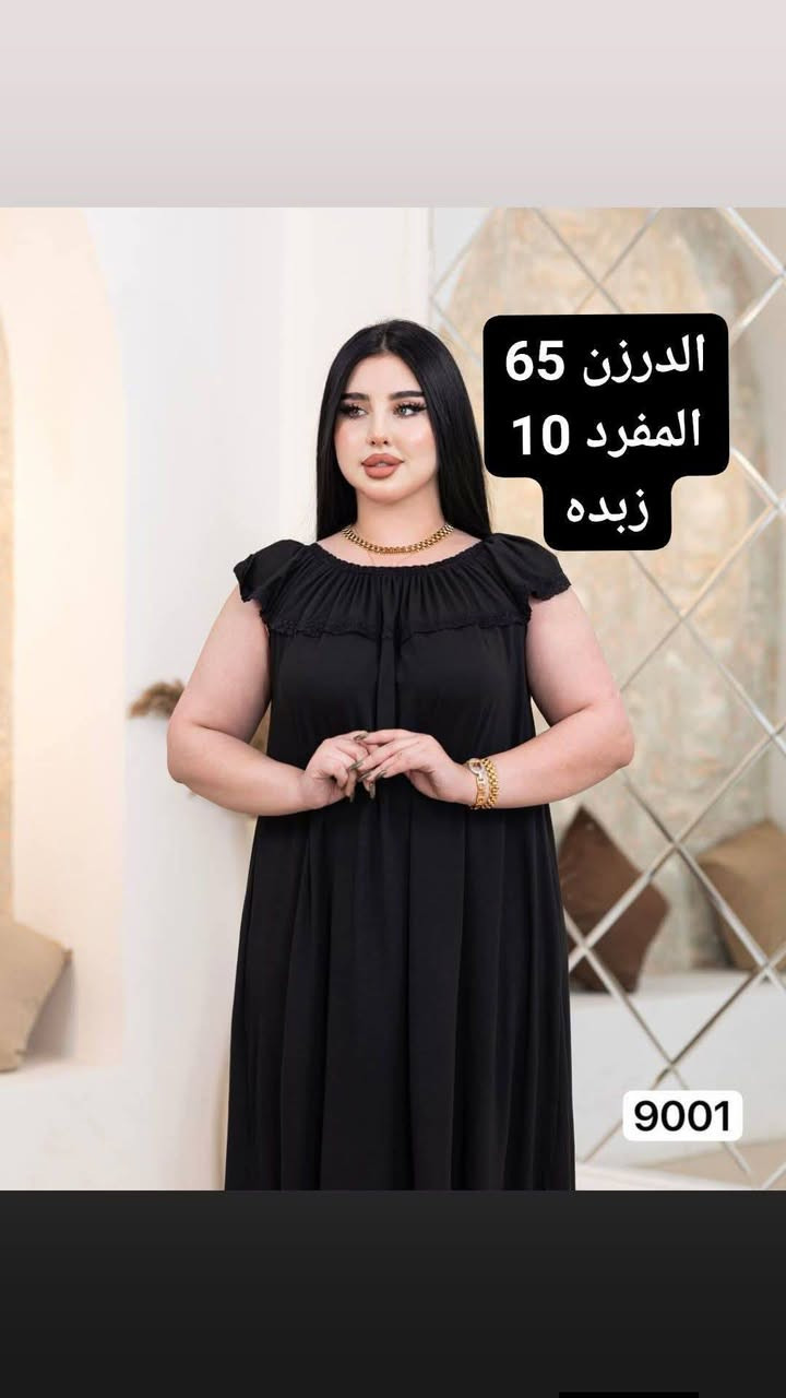 جمله


**إذا كنت صاحب هذا الإعلان وتريد حذفه لأي سبب، رجاءا أرسل رسالة إلى الدعم الفني**