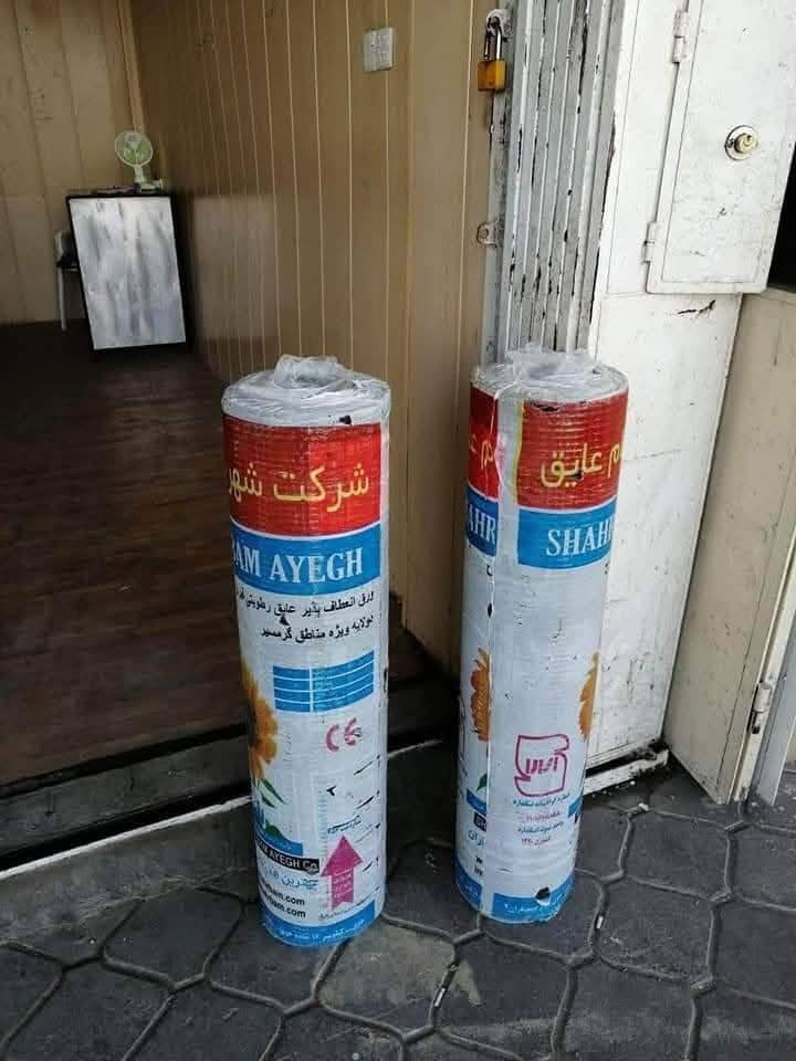 ✅ تبديل ماستك :  ١٥٠٠ دينار 
✅  ايزوكام إيراني : ٥  الف دينار 
✅  زفت فلانكوت :  حسب المساحه 
✅ تطبيك شتايكر :  ١٠ الف دينار 
✅ مع ضمان في العمل 

📞 للاستفسار خاص او اتصال [ *********** ] ‪ #كركوك كركوك, العراق
