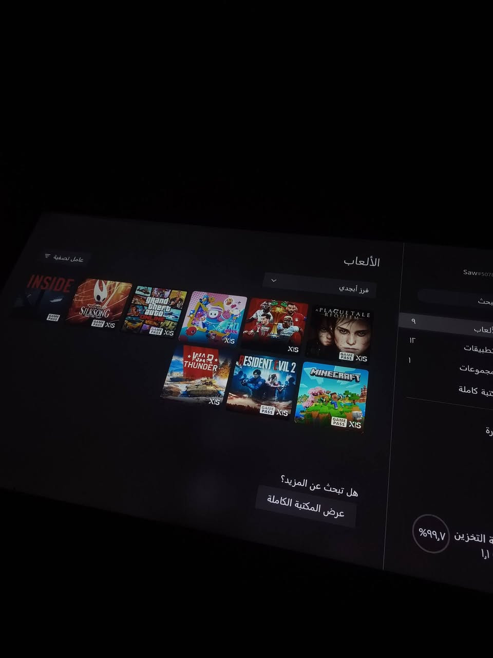 اكس بوكس سيريس اس مستعمل اخو لجديد مشتري مصارلي 3 اشهر الكيم باس بعده بي ويه كارتونته واليده مالته الاصليه والكيبلات الجهاز شخط ممشخوط ابرز الالعاب
1 -Gta5
2 -RESIDENT EVIL 2
3 -الطاعون
4 -MINECRAFT
5 - FiFA 26
6 -Fall Guys
7 -INSIDE
8 -SILKSONG

وغيرهن يحتوي ع مكتبه ضخمه بيها فوك 500 لعبه ضمن الكيم باس 

السعر - 325 مع الحساب - ناصريه - مركز

***********
