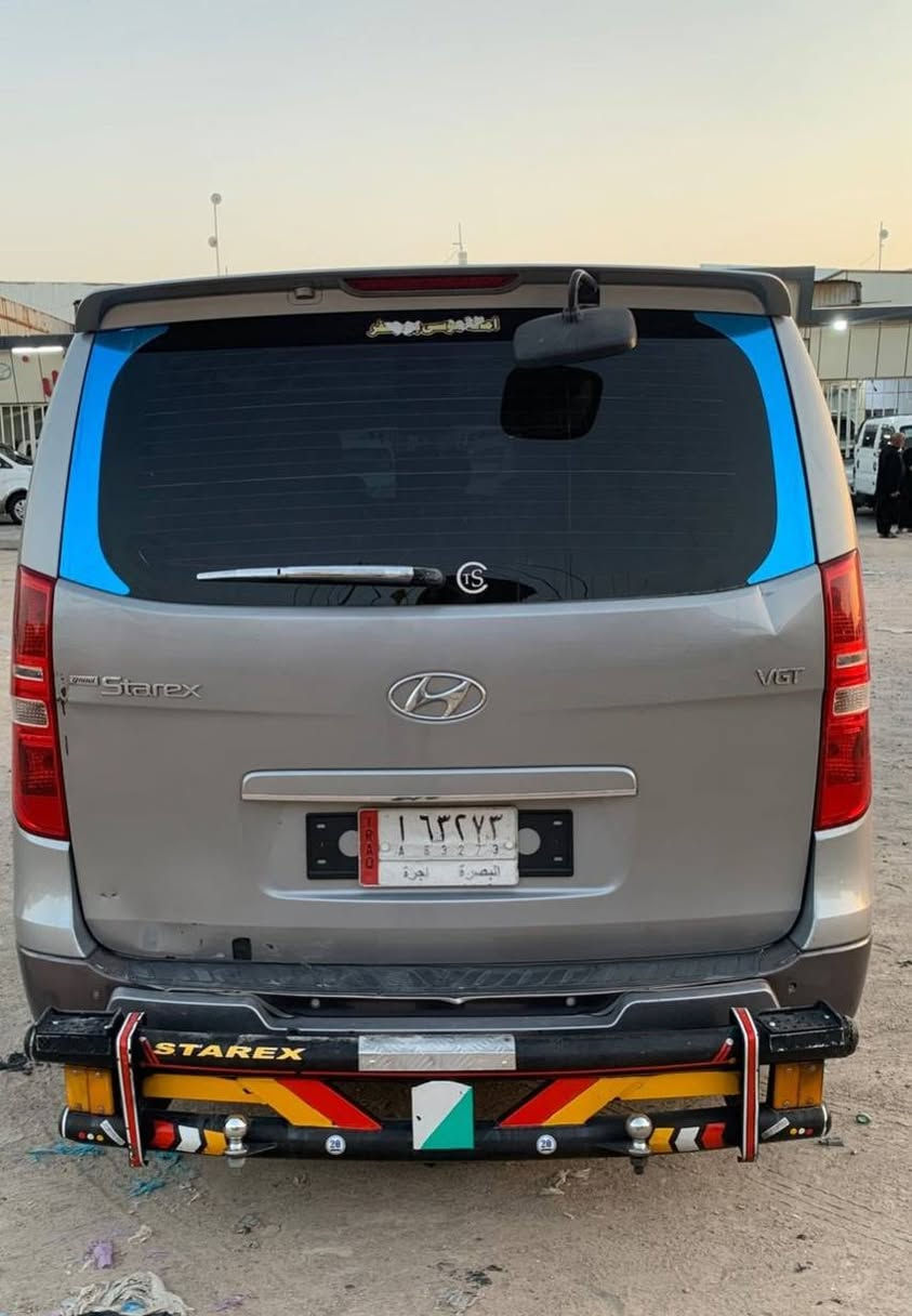 استاركس للبيع مديل 15مسكر العنوان البصره
@إشارة  الشراي  يتصل ع الرقم ***********
