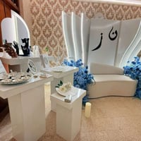 طقم كنب • ١١ قطعة • للبيع مباشر