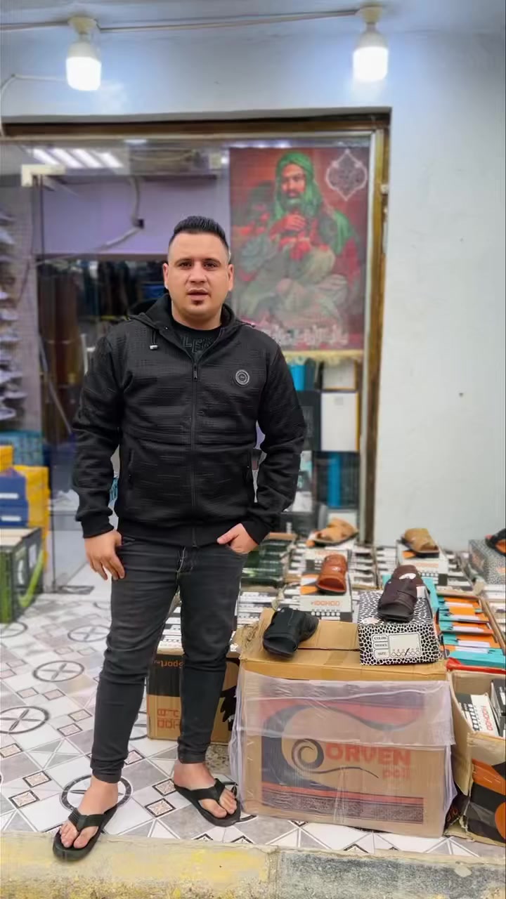 توفرت شحاطة شبابي رجالي 
قاعدة جلاتين 
سعر القطعة ٧ الف دينار 

وكذلك توفرت احذية شبابي رجالي وسكرة 

سعر ب ١٠ الف 

قياسات ستندر ٤١/٤٢/٤٣/٤٤/٤٥/

متوفر توصيل داخل مركز الكوت الفين دينار
توصيل جميع الأقضية والنواحي والمحافظات ٥ الف 

#اسم_المحل_تنزيلات_بسعر_الشورجة_ماعدنا_فرع_ثاني_نهائياً

#العنوان كوت داموك الـ ١٥٠ مقابيل حديقة السيسبان (موجود مقطع فيديو مثبت للعنوان )

*********** علي شاكر
*********** علي شاكر
