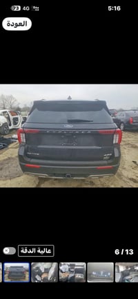 اكسبلور ٢٠٢٥ • فول مواصفات • وصول عمان ٧٠ يوم