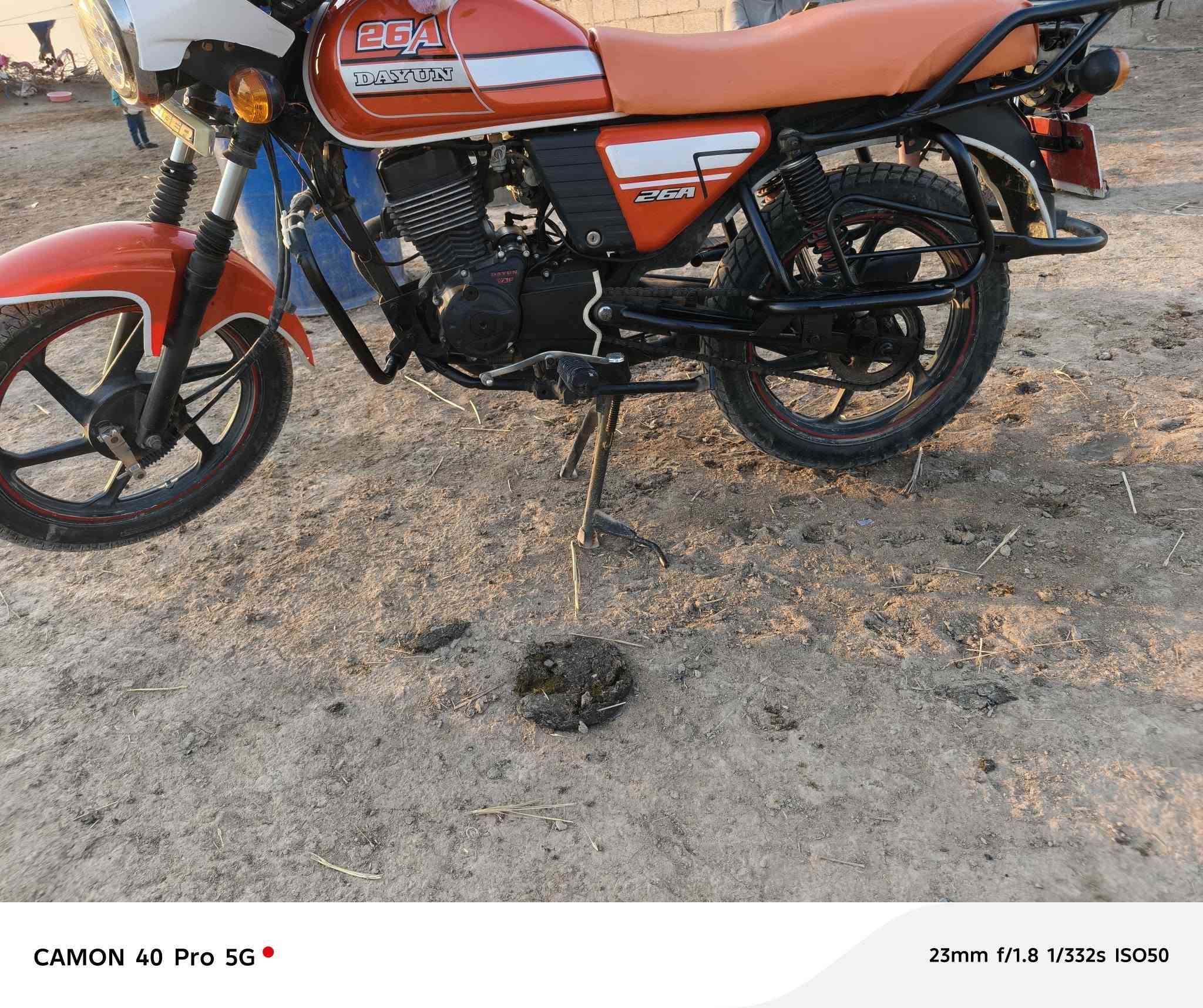 دراجة البيع ديوان 2020مكفوله محراك مكفول وراق كوت مكان واسط العزيزية سعر خاص ***********
