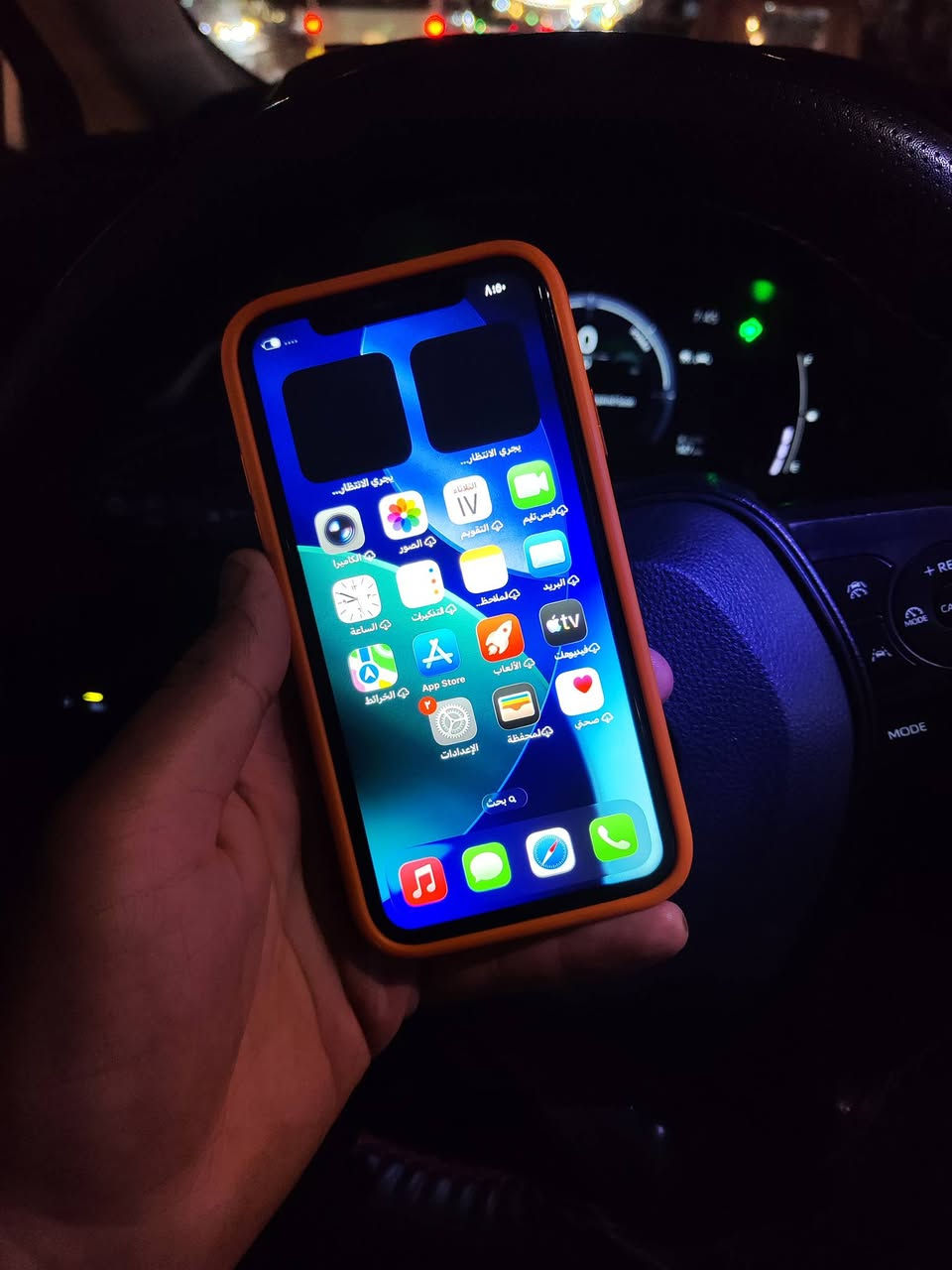 ايفون11 العادي ماستر ممفتوح بطاريه91 اصلي للبيع ب300
***********
