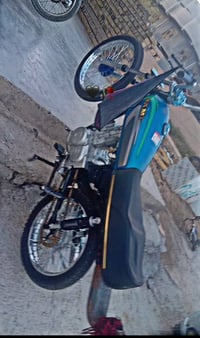 سكنر • اوراق • بيه مجال