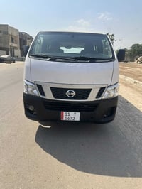 07713860443