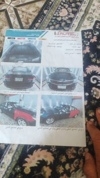 اوبتيمه خليجي • ٢٠١٦ • مكينة ٢٤٠٠
