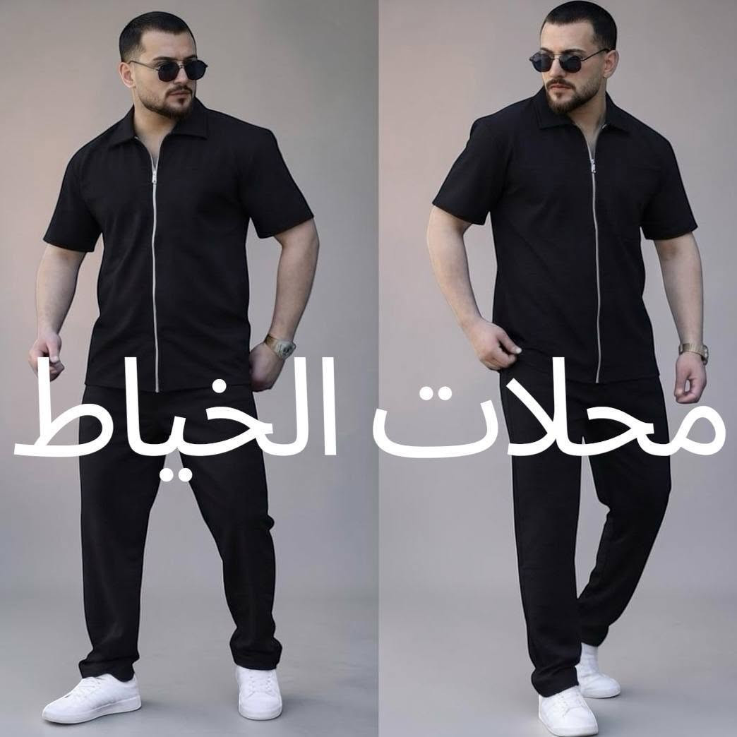 https://t.me/Solaf7143
جمله فقطسوت ماستر كوال

الشد 20 قطعة استندر

قياس M / 3XL قالب ✅


**إذا كنت صاحب هذا الإعلان وتريد حذفه لأي سبب، رجاءا أرسل رسالة إلى الدعم الفني**