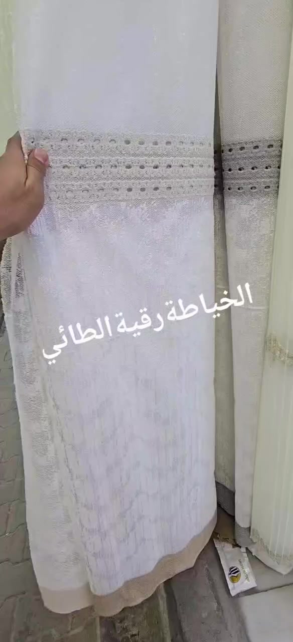 ستائر من احدث انواع التول التركي بي بي سي المكسر والمخمل وتول العروسة مخيط ومبطن حسب القياس المطلوب للحجز والاستفسار عالخاص او عالرقم ***********
