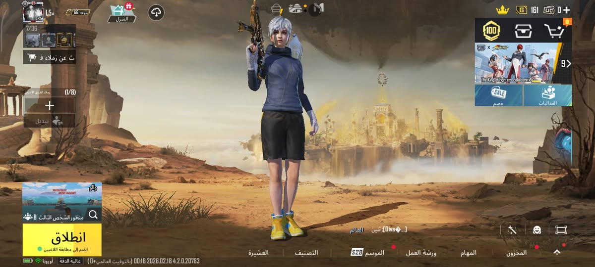حساب ببجي 💰
تفاصيل الحساب 🎮

مستوى 85-86 🚀
بدلات اكس 1 🧥🧥
بدلات مثك 125 🧥🧥
اسلحه تطور 33  🔫 
ايكي جحيم . كروزه الغراب 🔫
خوذه الاجنحه 🌟
كونكر 4 مواسم واطار  RE2 🌟
نوادر غودزيلا برشوت . راس 
الربط تغير مباشر 📱
سعر الحساب 300 قفل .
المكان العمارة  حيرحمة قرب مستشفة البناني 
راسلني خاص متواجد والسعر بي مجال انشالله 
الحساب صيدة ومنا وهيج راح تخلص المدارس ويغلن الحسابات 
وكل الهلة بيكم


**إذا كنت صاحب هذا الإعلان وتريد حذفه لأي سبب، رجاءا أرسل رسالة إلى الدعم الفني**