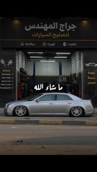 اوباما • شيفروليه ماليبو • ماليبو 2017 • شيفروليه اوباما • ماليبو فول ...