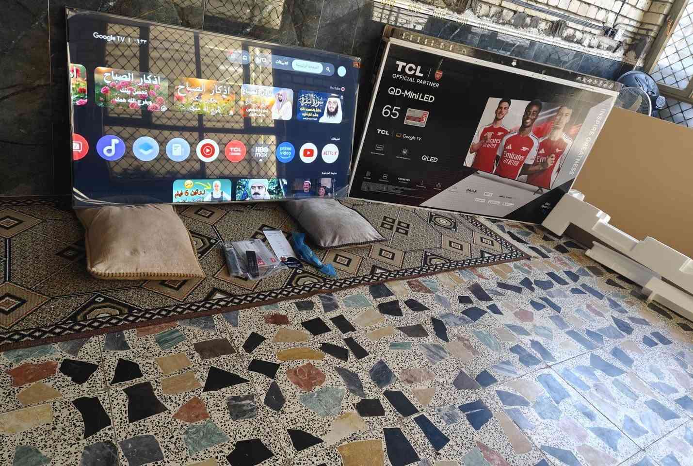 شاشة tcl c6k منلد حجم 65 اخت الجديدة بعدها بلاصق الشركة استخدام جدا قليل مع كافة ملحقاته للبيع السعر 900 الف مجال جدا بسيط عنواني بغداد اي استفسار عالرقم ***********

