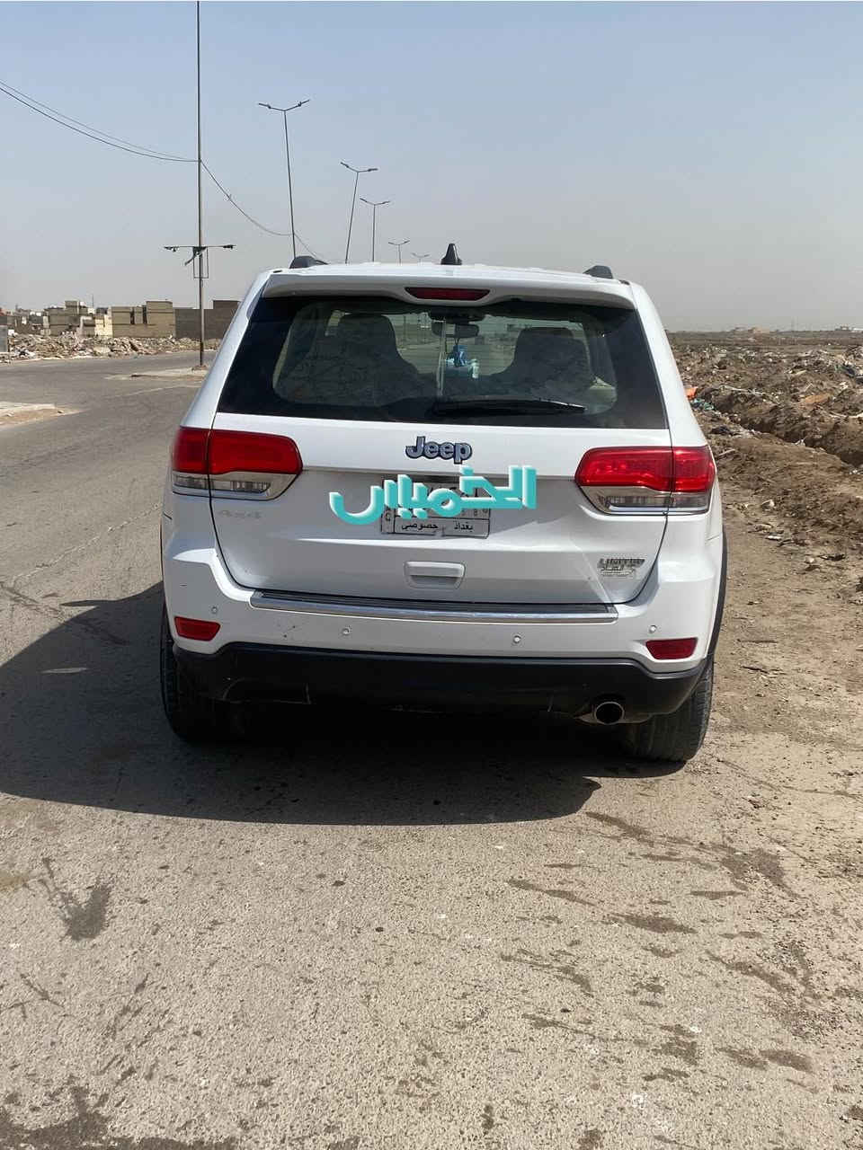 � للبيع – جيب كراند شيروكي أمريكي (Limited) 🔥
💥 فرصة ما تتعوض – السعر نازل بسبب الاستعجال

💰 السعر: 21,500 دولار فقط
⚠️ ماكو هيج سعر بالسوق – اقرا التفاصيل وخابرني مباشرة

📍 الموقع: بغداد – شارع فلسطين
📞 رقم الاتصال: ***********
✨ المواصفات العامة:
🚗 موديل: 2017
🚗 فئة: Limited (لمتد)
🚗 رقم: بغداد
🚗 ماشى: 160 ألف كم
🚗 صبغ: تجميلي (بابين + شبر جاملغ)
🚗 بدون أي حادث
 كلين تايتل🚗
💎 المواصفات 
✔️ محرك 6 سلندر 3600
✔️ فول مواصفات (ما عدا الجكات والفور ويل)
✔️ فتحة سقف بانوراما
✔️ كشنات جلد
✔️ شاشة + نظام ملاحة
✔️ كاميرا خلفية
✔️ حساسات خلفية
✔️ نظام مانع الانزلاق (Traction Control)
✔️ تحكم ستيرن أمامي وخلفي
✔️ تشغيل بصمة (دخول وتشغيل بدون مفتاح)
✔️ ريموت ستارت (تشغيل عن بعد)
✔️ مقاعد أمامية كهرباء + تدفئة
✔️ مثبت سرعة
✔️ إنارة LED نهارية
✔️ مري قلاب
توقف ذاتي عند الرجوع
