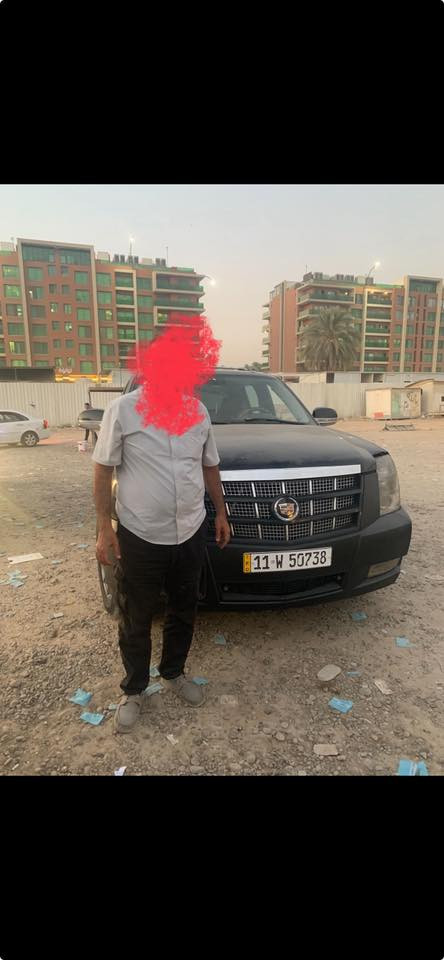 السلام عليكم من رخصة الادمن المحترم كاديلاك ٢٠١٣ السيارة كامل مواصفات كراسي كهرباء جلد تدفئة وتبريد بالكشنات حساسات سلايد روف رقم بغداد أنكليزي الجديد باسمي حادثها من امريكا سرقة هزة جديدة يعني تحويل مباشر السعر ١١٥ اي استفسار هذا رقمي واتساب موجود ***********
