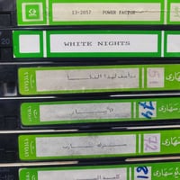15 فلم  نسخ الخليج اصليات / للبيع للتواصل 07714285248