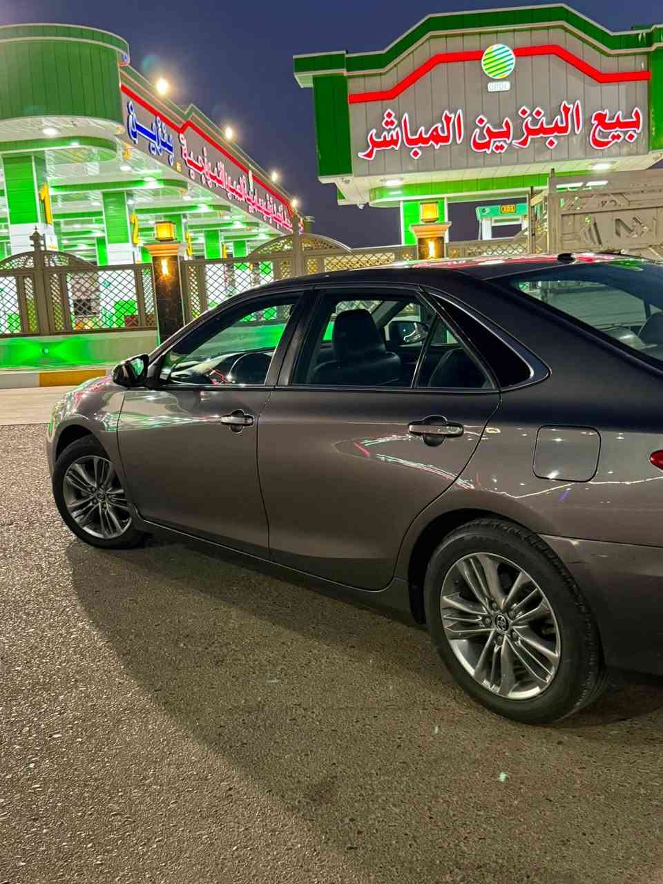 السلام عليكم
كامري 2016
فول مواصفات عدا البصمة
لون نفطي
تبريد ثلج داخل اسود
گير ومحرك مكفولات
 بأسمي تريد تحويل تريد وكالة عامة
السيارة مكفولة كفالة عامة من الضربة والصبغ بيهه بس بارد والبنيد وباب السايق مفتوح لغرض الصيانة
السيارة نضيفة وبعد احلى من الصور
السعر 150وبيها مجال
العنوان الانبار فلوجة

رقمي ***********

