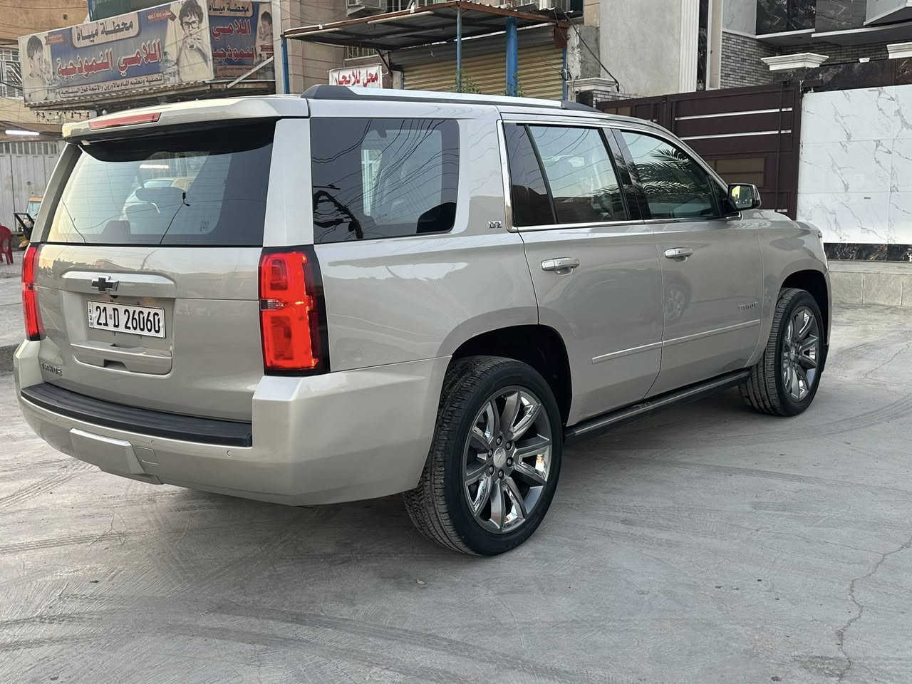 للبيع او مراوس تاهو 2015 سعر 260
حادث باب وجاملغ السايق 
كير ومحرك صدر مكفول تبريدثلج
مواصفاتهةLTZفوول الفول اعلى فئه دوسات كدلاك
1-.بصمة تشغيل و 4 ابواب بصمة
2.تشغيل عن بعد
3.سلايد روف.
4.رادارات جوانب و امامي وخلفي
 5.تحديد مسار 
6.حساسات امامي خلفي 
7.نظام توقف ذاتي 
8.كامره خلفيه 
9.تحكم ستيرن
10.كروس سرعه 
11.نقطة عمياء
12.لايت لد + لايت زنون 
13.انظمة قياده سبورت و جبلي وسحب 
14.نظام انزلاق 
15.كشنات كهرباء 
16.تدفئه وتبريد كشنات سايق وراكب 
17.كشنات خزن ميموري
18.كشن هزاز
19.كشنات جلد 
20.مري شفط 
.قاصه
و𝐃𝐕𝐃 بالقماره  
وبعد بيها هواي مواصفات معروفه 
رقم سليمانيه شبه مميز بسمي هزه جديده  المكان بغداد الشعب شارع الاسواق المركزيه ***********
