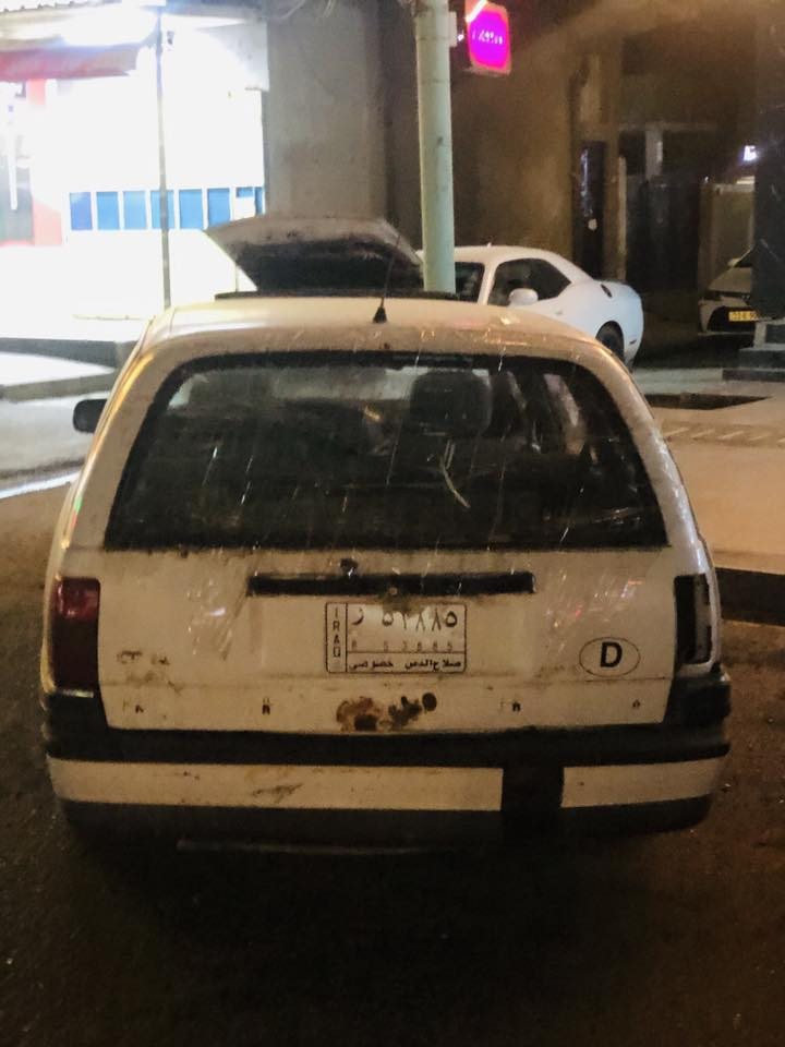 للبيع بسعر مناسب جدا 14$وبيها مجال
اوبل اوميكا ….

موديل 1991 …. كير مكينه بشرط طياره نشاط فووول 

سياره رقم صلاح الدين سنويه كارتونيه خضره مدفوع كمركه بشرط تحويل والوكاله 

سياره مثل مموضح بيها خياس بل هلال الخلفي وجام خلفي مكسور بس نشاط فوول بريك جديد صدر جديد كله جديد مبدله وسعرها مناسب 14$وبيها مجال 

عنواني كركوك طريق بغداد 

***********
