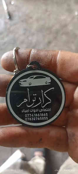 عرض خاص 
السلام عليكم تحيه طيبه للجميع 
#عرض #خاص لحين انتهاء الكمية
 ماطور بواره تدفئه تبريد و بوابه خارجية سعر الواحد 15 
واذا 3 التوصيل مجاني 
***********
***********
