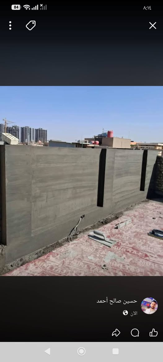 انا لباخ ومعايه عدد خلف اللى يريد شغل يتصل خاص*********** موجود فى بغداد شارع السعدون
