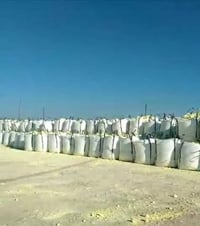 متوفركبريت نقي ٩٩% البيع عالبورصه ماينص ؛،؛،؛،؛، المال مطروح ينباع  او...