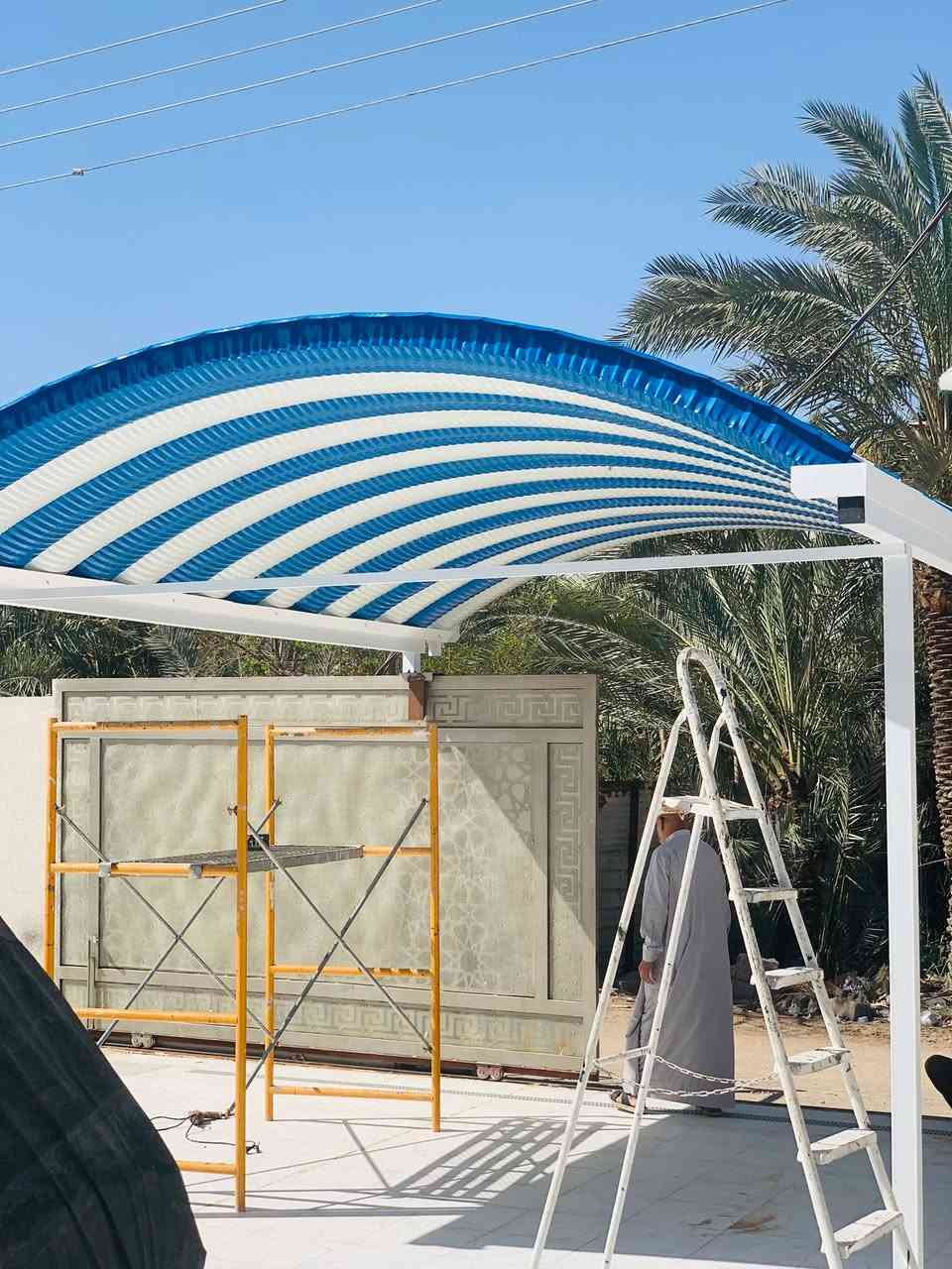 ***********

صار المتر (28) الف للمتر المربع الواحد.. 
الكيربي والكيسبان
يقدم لكم 
معمل وحدادة الغدير 
اعمال درجه اولى من مناشئ عالميه
ويتم الانجاز خلال ساعات ب كادر
متخصص بالعمل 
نقوم بانشاء المضلات المقاومة 
للحراره وعاكس لاشعة الشمس العاليه🌞🌞🌞
توجد جميع الالوان🌈🌈🌈 حسب رغبة الزبون
علماً ان سمك الكي سبان 0.5
وباقي الحديد 2 ملم
ويكون صبغ الحديد لثلاث مراحل اول مرحلة مانع الصدأ 🌈🌈🌈
وباقي الصبغ 🌈🌈حسب رغبة الزبون كل هذا ب(28) الف فقط للمتر المربع الواحد
نعمل لجميع دوائر الدولة والقطاع الخاص

البصرة حي الزيتون طريق صناعية حمدان مجاور شركة تويوتا للأستفسار الاتصال بنا اومراسلتنا عبر الواتساب
***********
