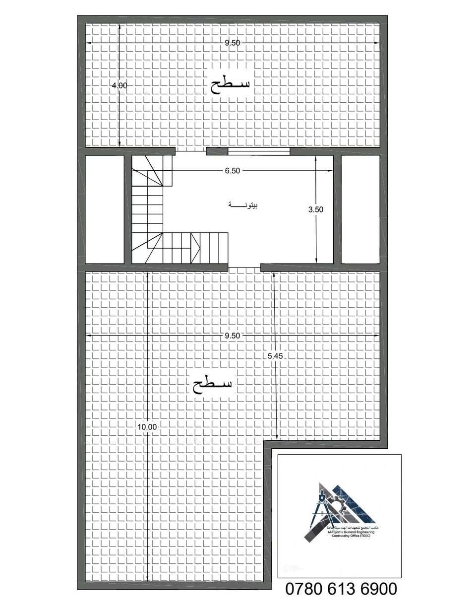 الإبداع عنوانه مكتب التجمع للتعهدات الهندسية
تصميم 3D Floor Plan لمنزل سكني بمساحة 200 م²، لأحد المشاريع التي سيتم تنفيذها قريباً بإذن الله على يد كوادرنا الهندسية المتخصصة.
نحرص في مكتب التجمع على تقديم تصاميم هندسية عصرية تجمع بين الجمال الوظيفي والاستغلال الأمثل للمساحة، وصولاً إلى تنفيذ متقن يليق بثقة عملائنا.
خدماتنا:
1. تصميم المخططات الهندسية والمعمارية
2. تنفيذ المشاريع السكنية والتجارية
3. الترميم والتأهيل
4. كافة التعهدات العامة
 مكتب التجمع للتعهدات الهندسية
الحلة – شارع مركز شرطة الفيحاء
مقابل دائرة الإحصاء
📞 ***********
