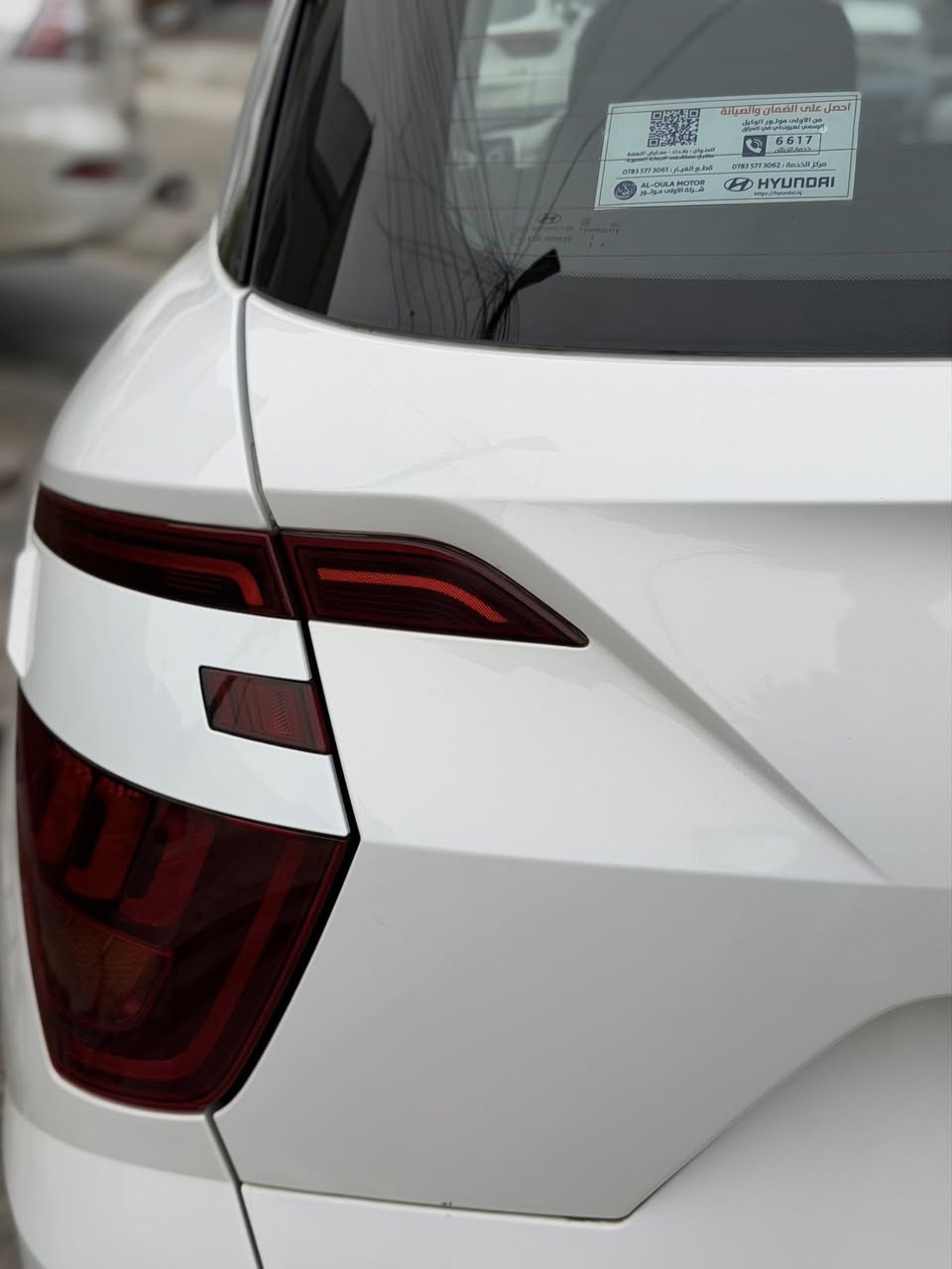 السلام عليكم
هونداي كريتا 2023 خليجي فول مواصفات
ضمان و صيانة وكالة ( الاولى موتورز )
صيانتها الدوريه في الشركة
فتحة سقف ( بانوراما )
بصمة تشغيل و ابواب
حساس امامي خلفي
سايد بريك بصمة
شاحن وايرلس
شاشة كبيرة
( كفالة عامة من البارد و الصبغ ) جديده جداً

ماشية 25 الف كيلو 
السعر 16,000 $ ( 160 ورقة )
رقم بغداد
مكانها بغداد / شارع فلسطين 
***********
