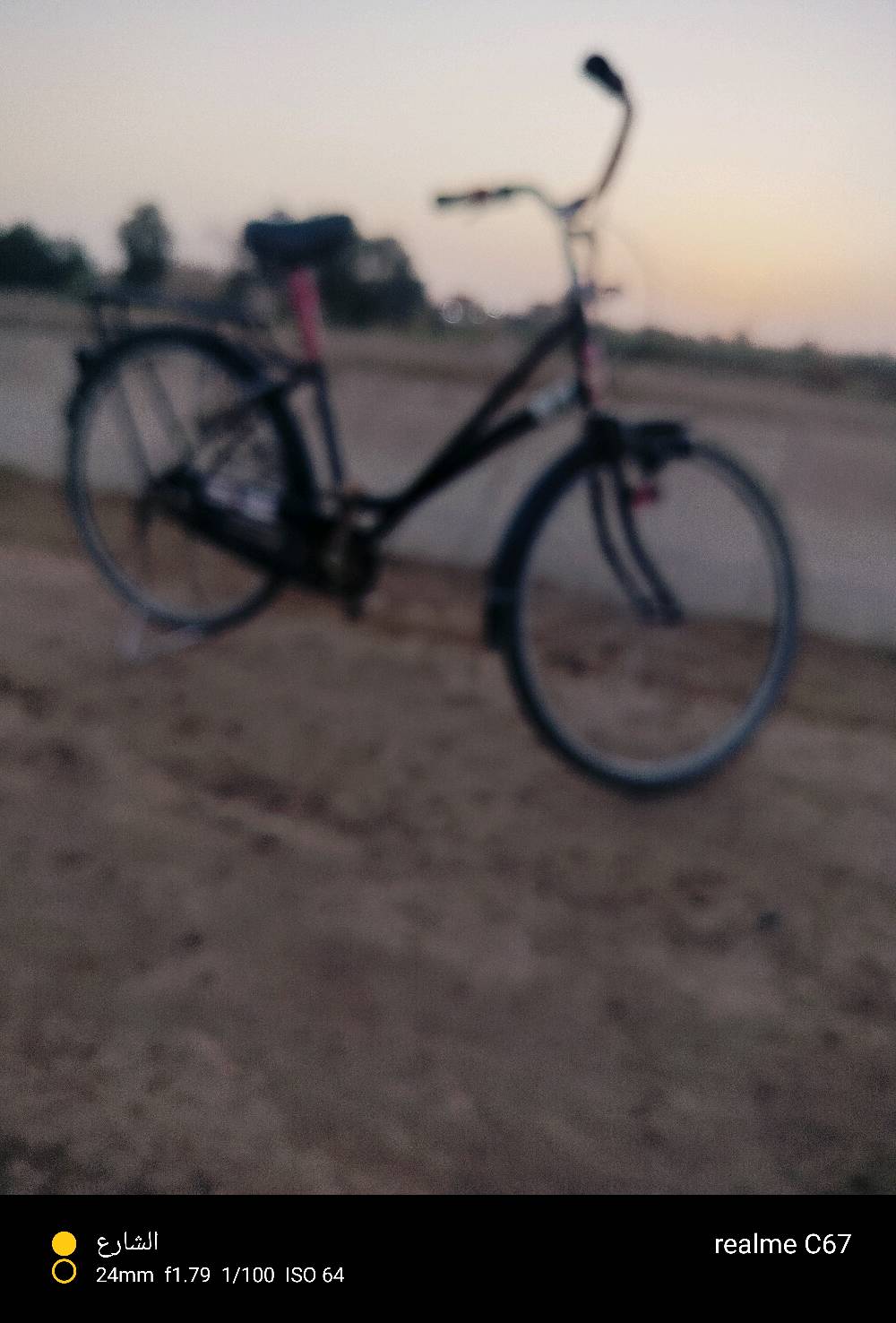 محافظة بابل على طريق حله نجف شارع 70 الرارنجيه مقابيل نبي الله ايوب 