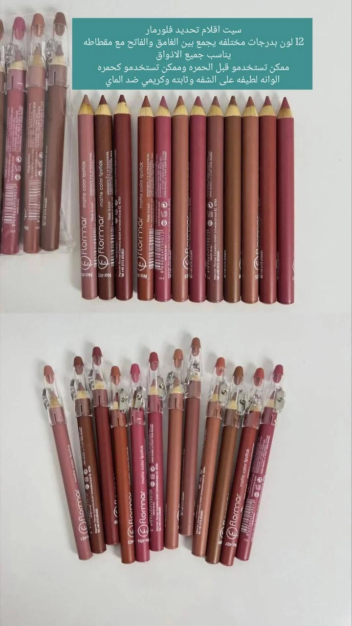 بنات توفرت منتجات ميك اب اصليه ... للحجز على الماسنجر او حساب البيج على الانستا { dhaii_storr}


**إذا كنت صاحب هذا الإعلان وتريد حذفه لأي سبب، رجاءا أرسل رسالة إلى الدعم الفني**