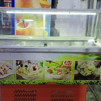 بصره • قضاء القرنه • ثلاجه