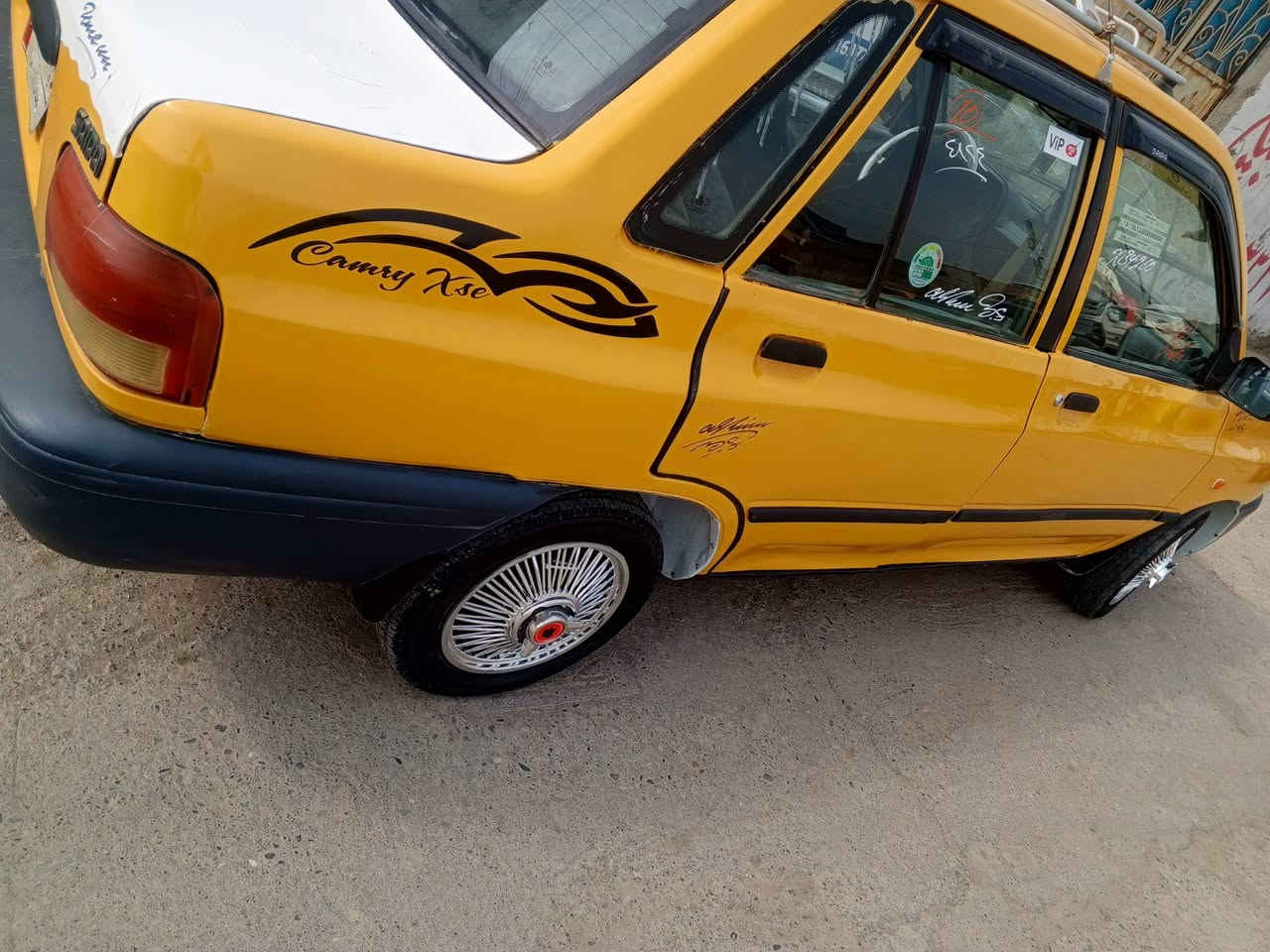 سايبا للبيع موديل 11 كيرشرط 
ماكينه بيها نفخ شواصي شرط سنويا 28 كربون بنزين بيها شرط الوكاله والتحويل السعر 22 وبيها مجال بسيط *********** ،.***********
