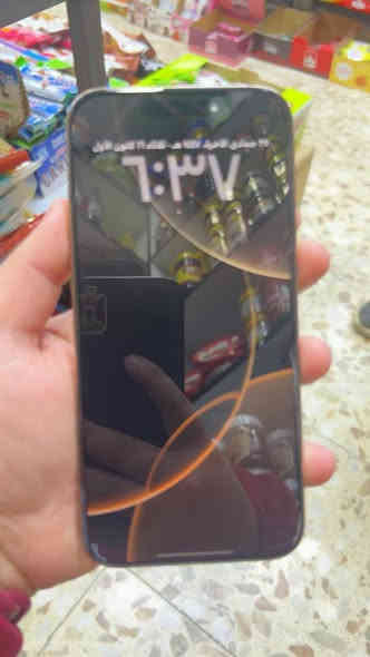 السلام عليكم أيفون ١٦ برو ماكس للبيع الجهاز جديد على يدي فاتحه النضافه تخبل اي شخط ما بي الجهاز على البلاد تجي تفحص يله تاخذه وين متريد فحصه الجهاز ذاكره ٢٥٦ البطاريه مالته ٩٢ وبعد هاي النضافه كدامك السعر ١٣٠٠ العنوان بغداد الصالحيه قرب العلاوي رقم الهاتف ***********
