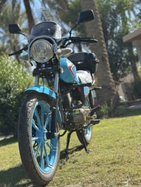 شانك • جديدة • تحويل نفس اليوم