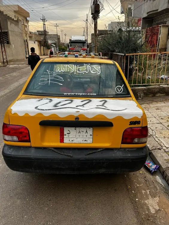 سلام عليكم

سايبه 2010 

كير ميكنه شرط

شاصي تقويه فقط 

كاربون بانزين بيها 

سنويه ما ساقطه 

تبريد شغال 

هيئه وغرمات مصفره 

خيسانات مابيها فقط بدوسه مال باب قليل حيل 

شرط الوكاله والتحويل 

السعر 24


**إذا كنت صاحب هذا الإعلان وتريد حذفه لأي سبب، رجاءا أرسل رسالة إلى الدعم الفني**