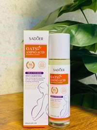 لوشن سادور • شوفان • آمن للحمل