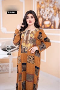 جملة • اقل طلب درزن • ملابس