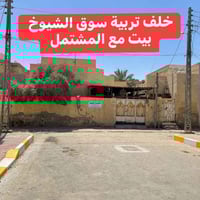 الاسماعيليه/٢ • ٢٢٥م • طابو١٠٠م