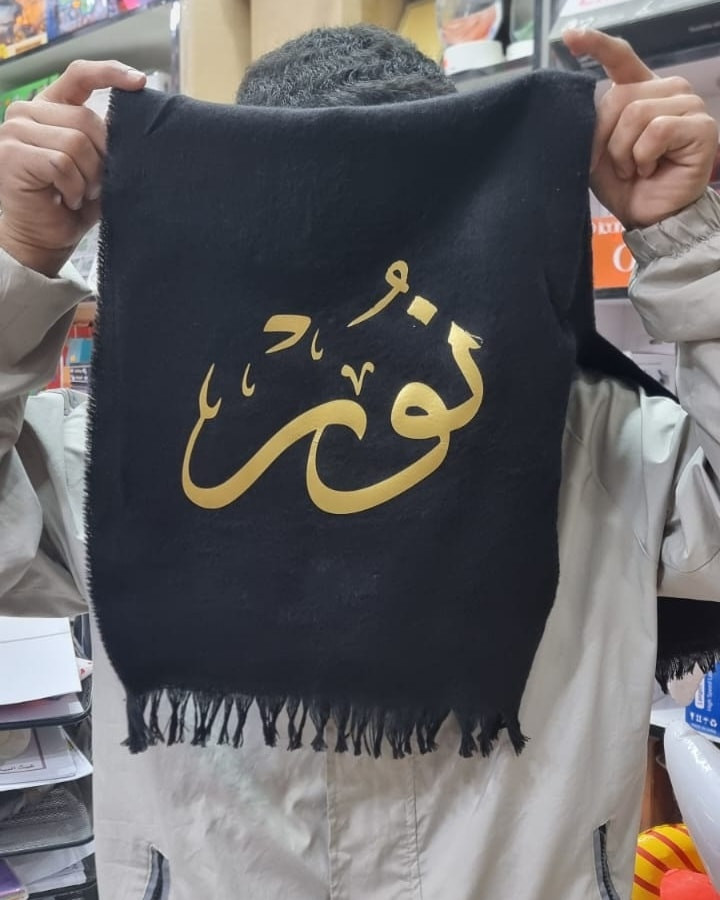 عرض خاص بمناسبة رأس سنة السكارف الأحمر مع الطباعة ١٠ الالف فقط كمية محدودة سارعو بالحجز 

🔴يتوفر لدينا توصيل لجميع مناطق بغداد وجميع محافظات العراق

🟡الفرع الاول 
للتواصل على رقم الواتساب  *********** 
او معرف التلكرام soma19962 

⚫️موقعنا محافظة بغداد منطقة كميرة قرب جزيرة بغداد السياحية مجاور مطعم ناي ومنفذ الشوشي

الفرع الثاني 
موقع قرب مدرسة الفلاح 
 معرف التلكرام Nwrs2024
رقم الهاتف  : ***********
